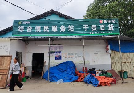 苍溪连锁店招牌制作的注意事项。