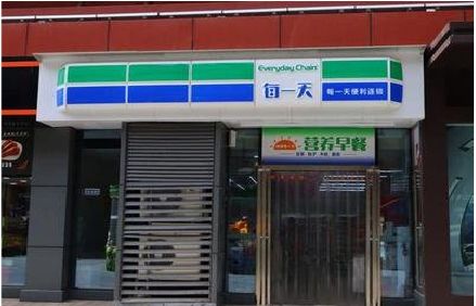 苍溪便利店招牌如何设计？