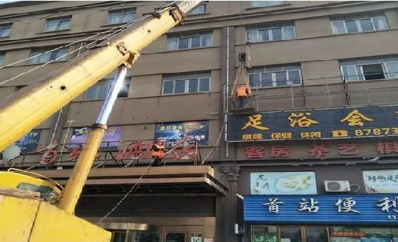 苍溪安装较高的门店招牌有什么好的方法？