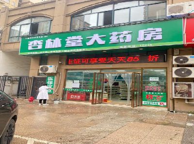 苍溪铝塑板门头招牌的特点。