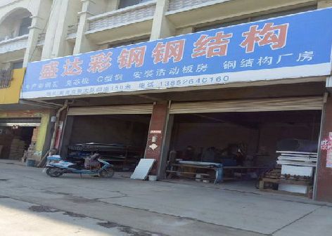 苍溪喷绘招牌制作中，需注意的问题？