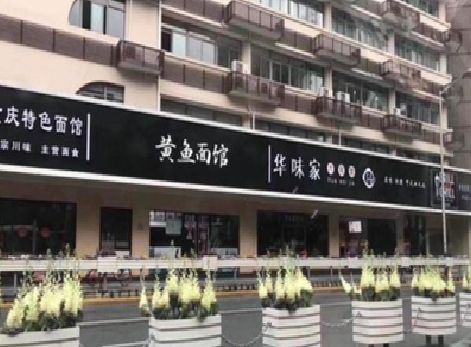 苍溪政府为什么要统一规划店铺招牌？