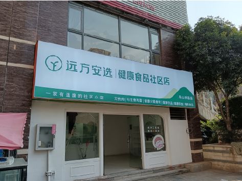 苍溪软膜灯箱的价格设定与哪些因素有关？