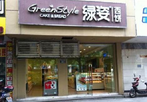 苍溪门头招牌设计小技巧。