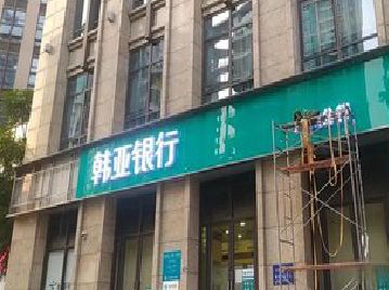 苍溪广告招牌制作工艺有多少？