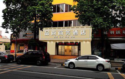 苍溪广告招牌怎么制作利润高些？